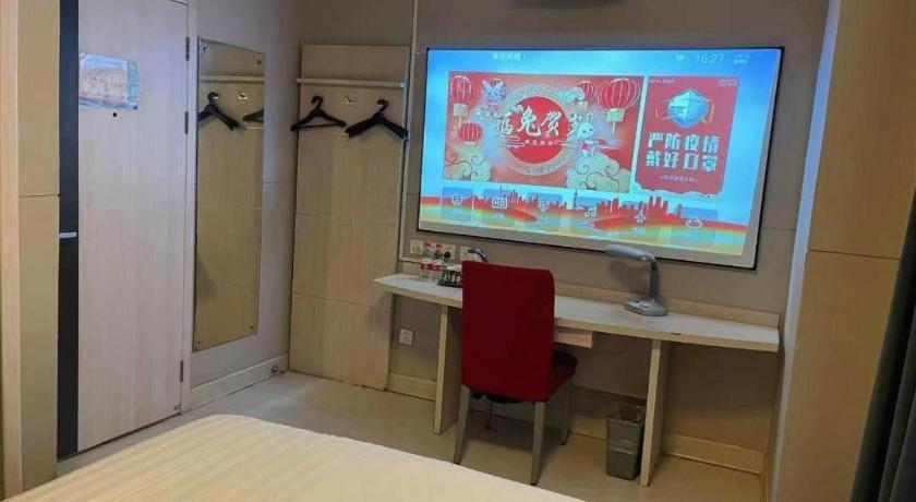 Jinjiang Inn Wuhan Wansongyuan Food Street Qushui Building Exterior photo