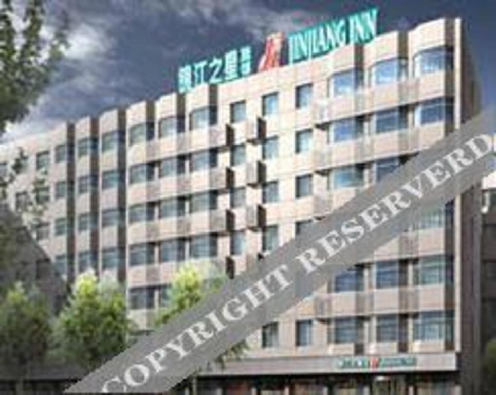 Jinjiang Inn Wuhan Wansongyuan Food Street Qushui Building Exterior photo