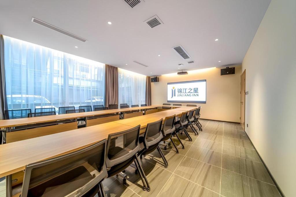 Jinjiang Inn Wuhan Wansongyuan Food Street Qushui Building Exterior photo